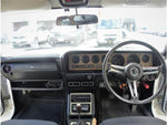 SKYLINE coupe