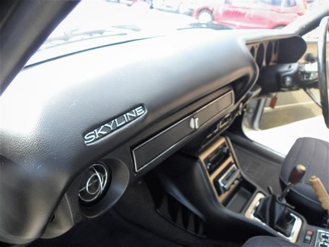 SKYLINE coupe