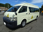 HIACE COMMUTER