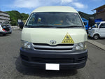 HIACE COMMUTER