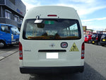 HIACE COMMUTER