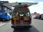 HIACE COMMUTER