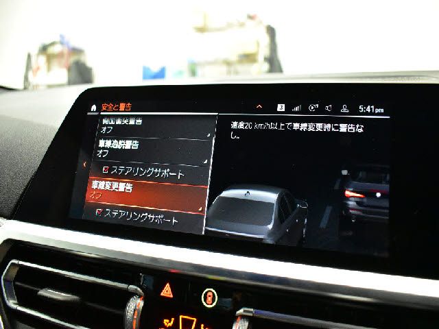 BMW 4series open