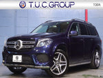 MERCEDES BENZ GLS class