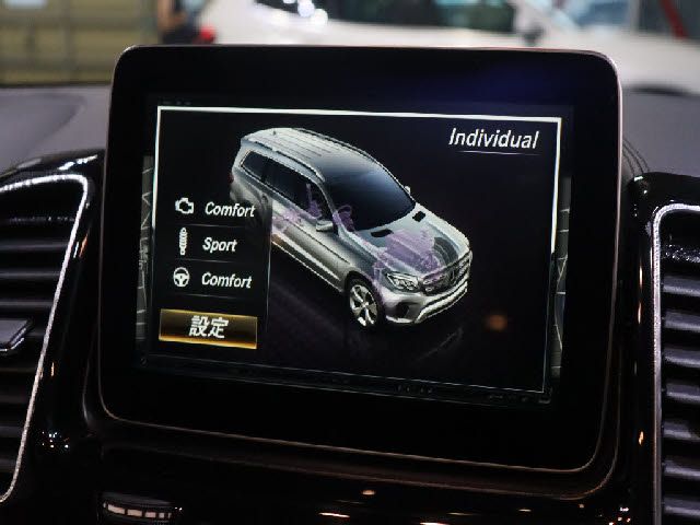 MERCEDES BENZ GLS class