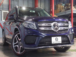 MERCEDES BENZ GLS class