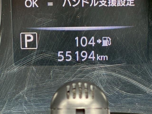 X-TRAIL 2WD