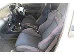 INTEGRA coupe