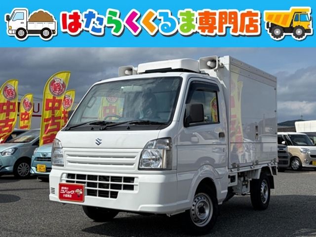 CARRY truck