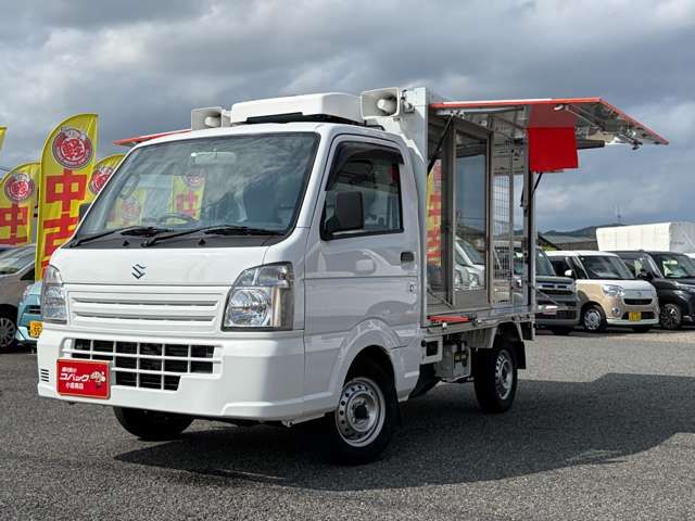 CARRY truck