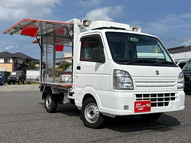 CARRY truck