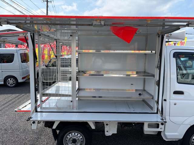 CARRY truck