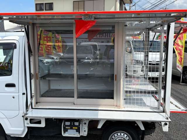 CARRY truck