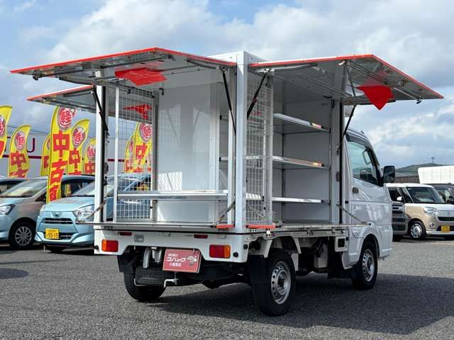 CARRY truck