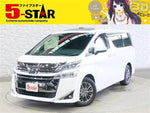 VELLFIRE 4WD