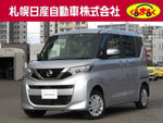 ROOX 4WD