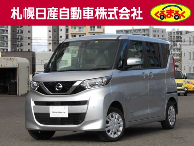 ROOX 4WD