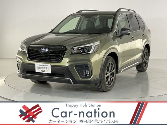 FORESTER