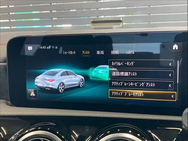 MERCEDES BENZ CLA class