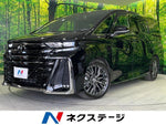 VELLFIRE  HYBRID 4WD