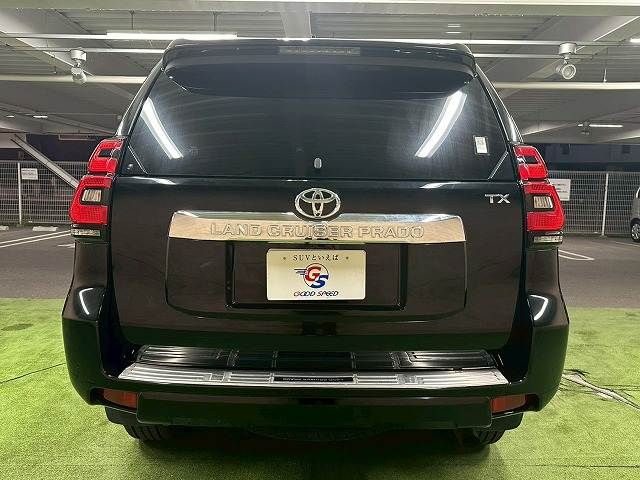 LANDCRUISER PRADO