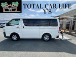 HIACE van 2WD