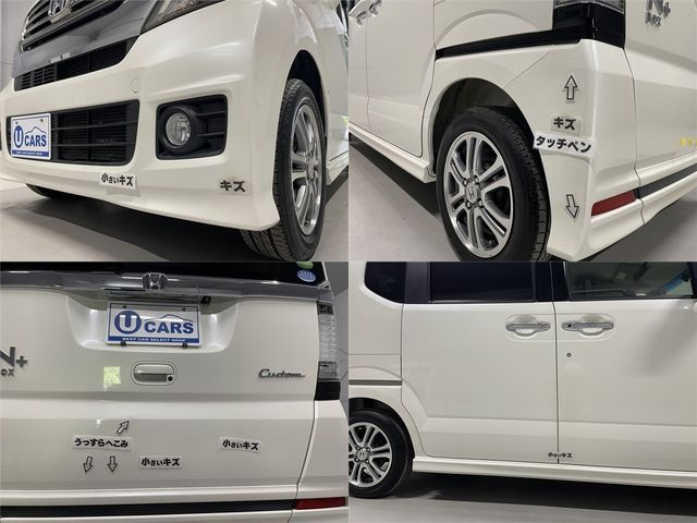 N BOX+ CUSTOM