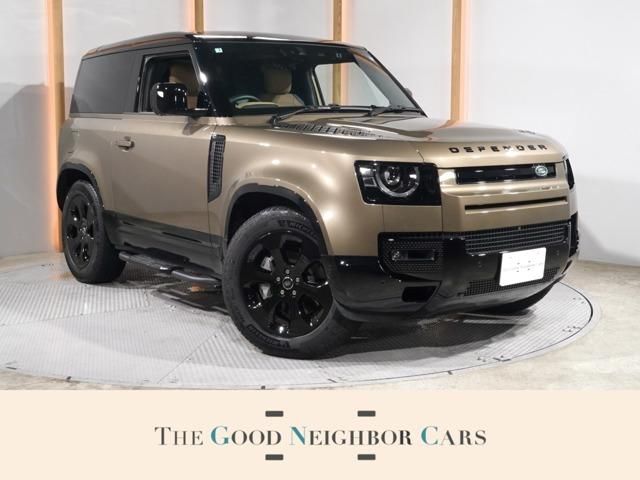 ROVER DEFENDER