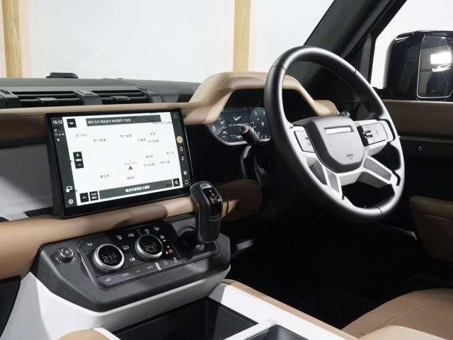 ROVER DEFENDER