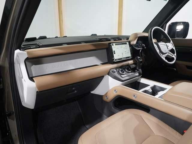 ROVER DEFENDER