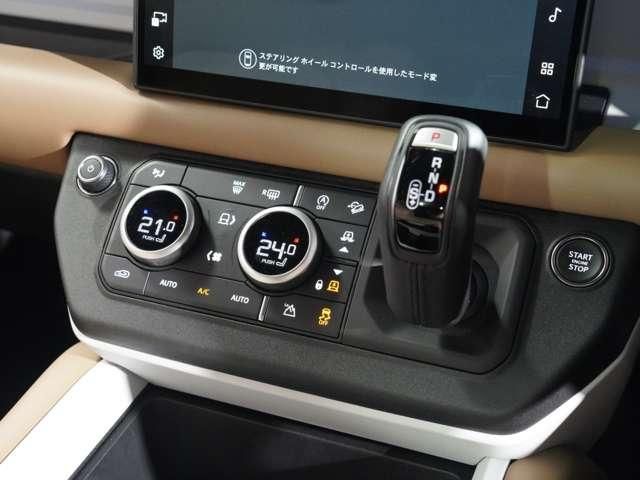 ROVER DEFENDER