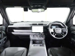 ROVER DEFENDER