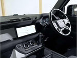 ROVER DEFENDER