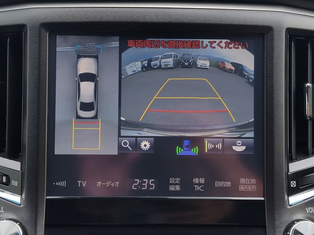 CROWN sedan hybrid
