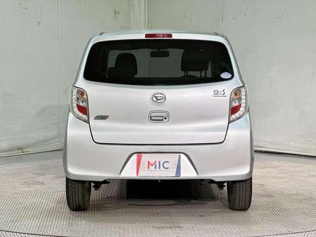 MIRA e:S