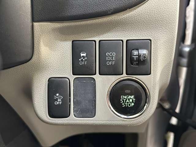MIRA e:S
