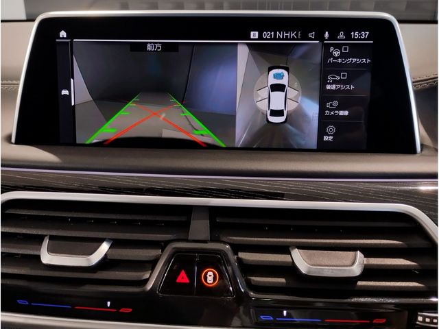 BMW 7series