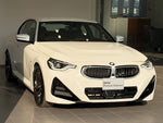 BMW 2series coupe