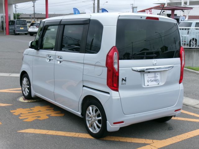 N BOX