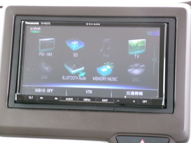 N BOX