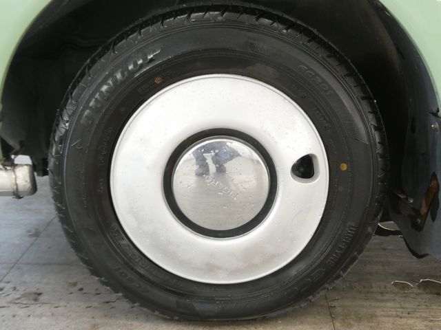 FIGARO