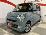 MOVE canbus 4WD