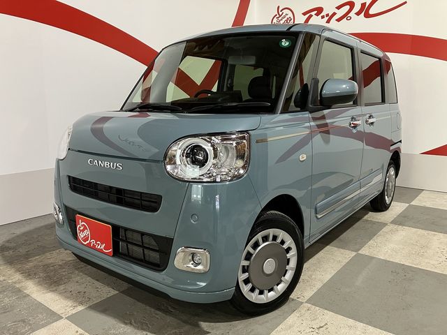MOVE canbus 4WD