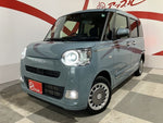 MOVE canbus 4WD