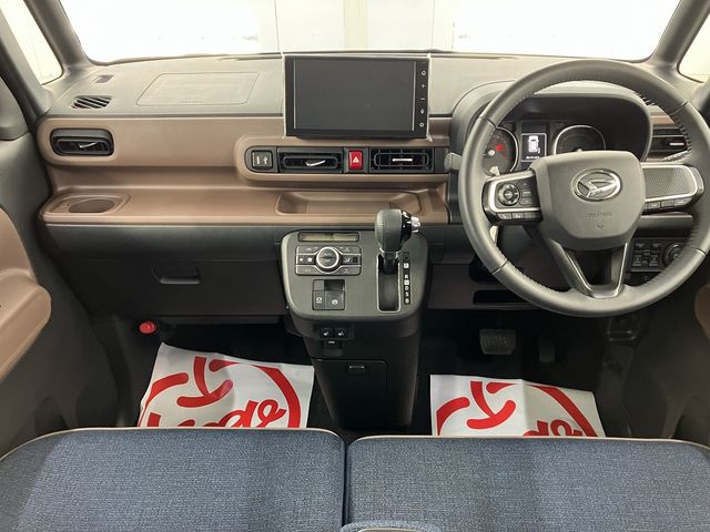 MOVE canbus 4WD