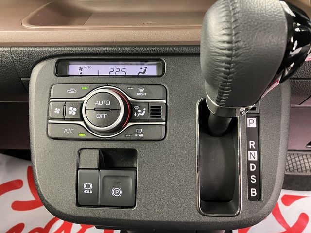 MOVE canbus 4WD