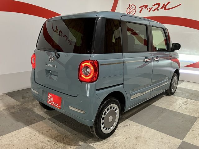 MOVE canbus 4WD