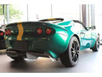 LOTUS ELISE