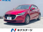 MAZDA2