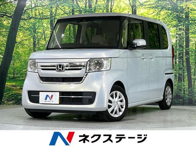 N BOX